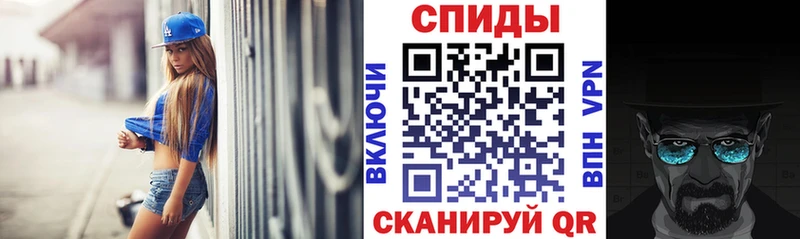 АМФЕТАМИН 98%  Лакинск 