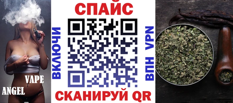 БУТИРАТ буратино  дарнет шоп  Лакинск 
