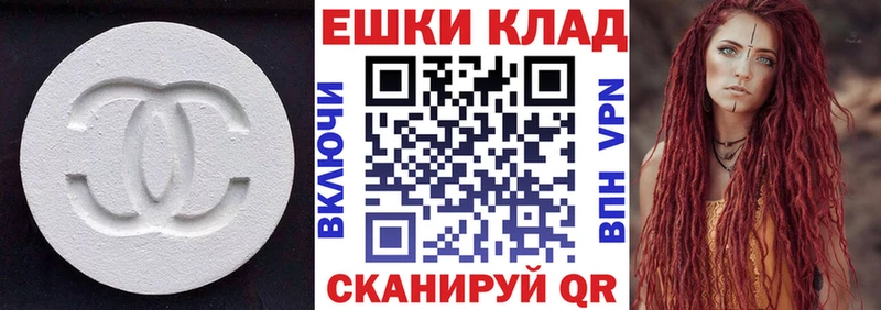 kraken зеркало  Лакинск  darknet официальный сайт  Экстази диски 