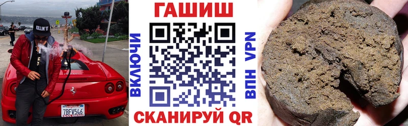 ГАШ Изолятор  Лакинск 