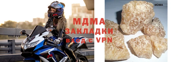 спиды Переславль-Залесский
