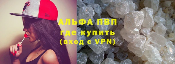 дурь Пестово