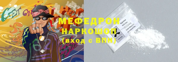 винт Пересвет