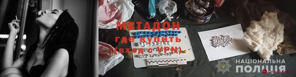 дурь Пестово