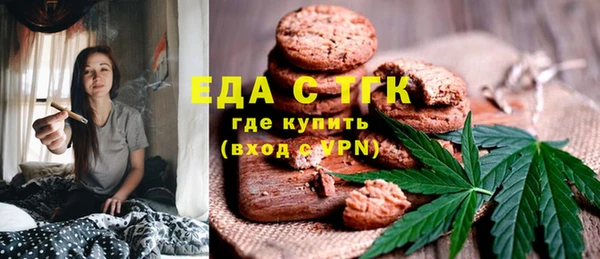 винт Пересвет