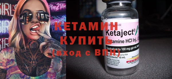 винт Пересвет