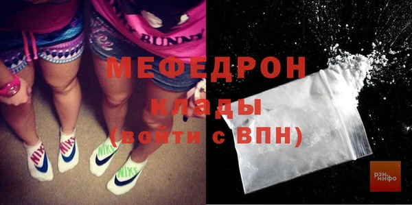 дурь Пестово