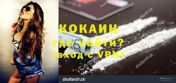 спиды Переславль-Залесский
