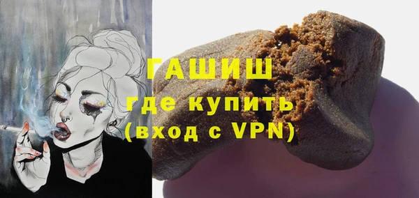 мяу мяу мука Абаза