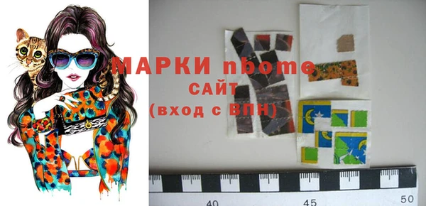 а пвп мука Абдулино