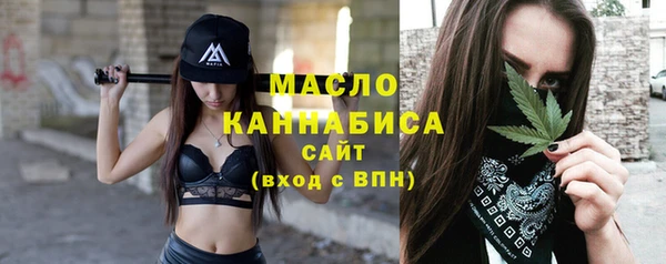 спиды Переславль-Залесский